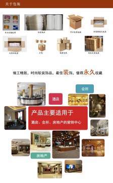 精致樹脂雕塑 商場美陳與室內(nèi)裝飾的藝術(shù)新視角