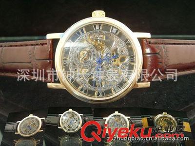 深圳市鐘氏鐘表公司 專業(yè)生產(chǎn)高檔機(jī)械手表，廠家直銷